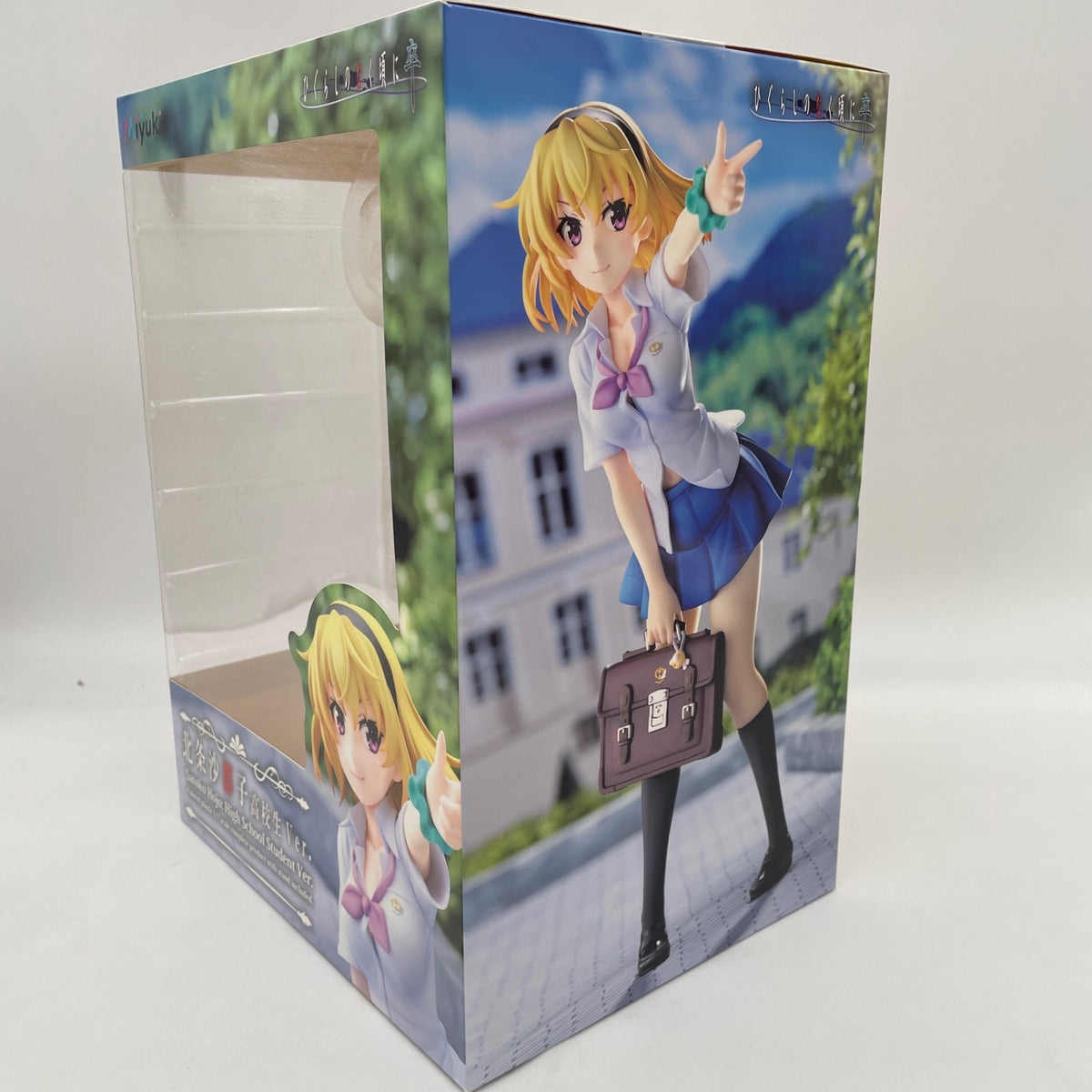 Higurashi When They Cry SOTSU Satoko Hojo High School Student 1/7 Figure Miyuki