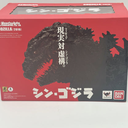 Bandai S.H.MonsterArts Godzilla 2016 Godzilla Resurgence (Shin Godzilla) Figure