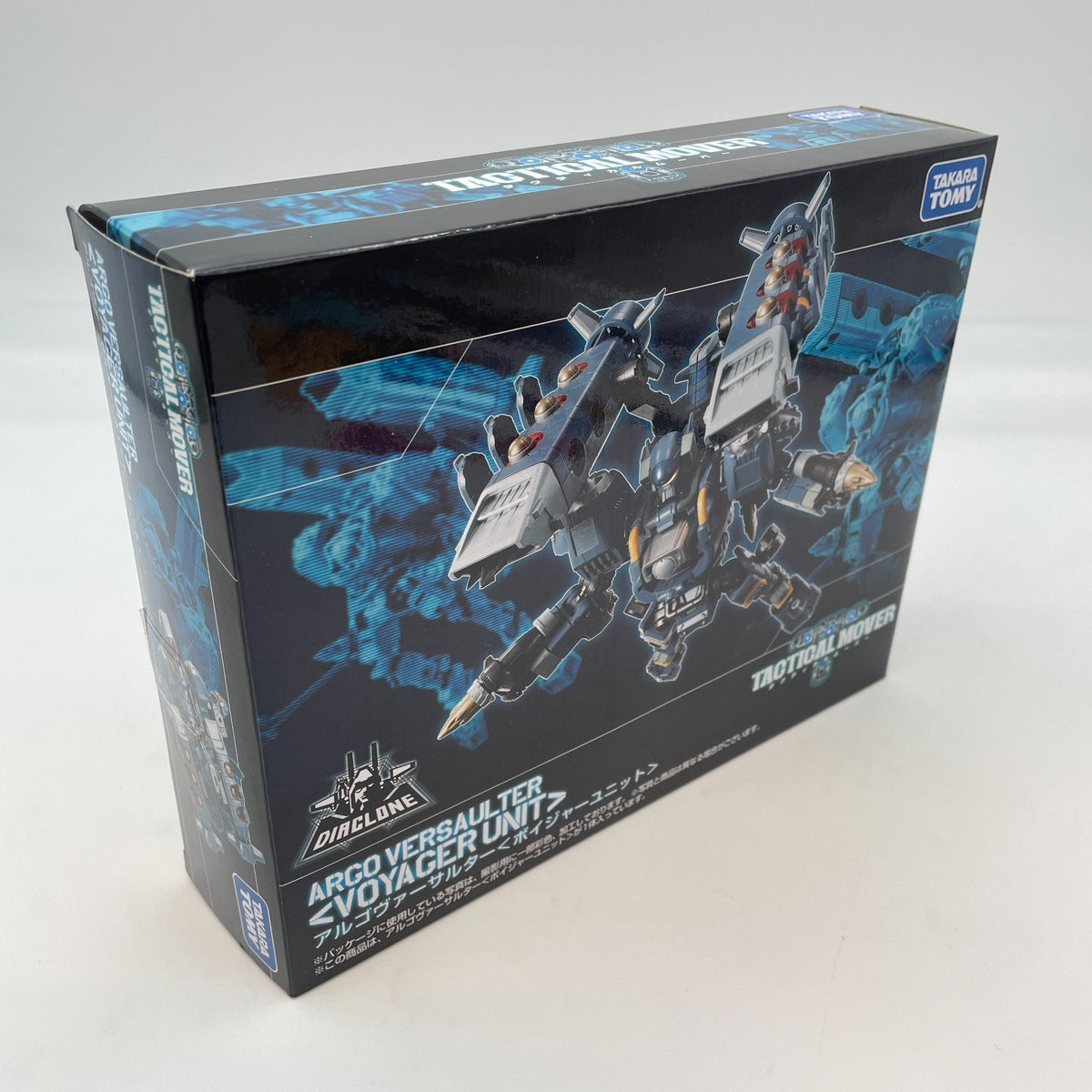Diaclone Algoversalter Voyager Unit Figure Takara Tomy