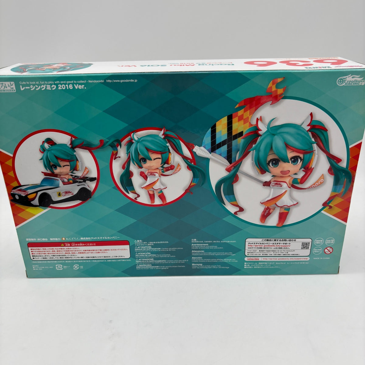 Nendoroid Racing Miku 2016 Ver. Action Figure #636 Good Smile Company