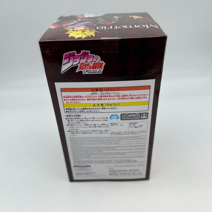 BANPRESTO JOJO'S BIZARRE ADVENTURE Phantom Blood Mometria Dio Brando Figure