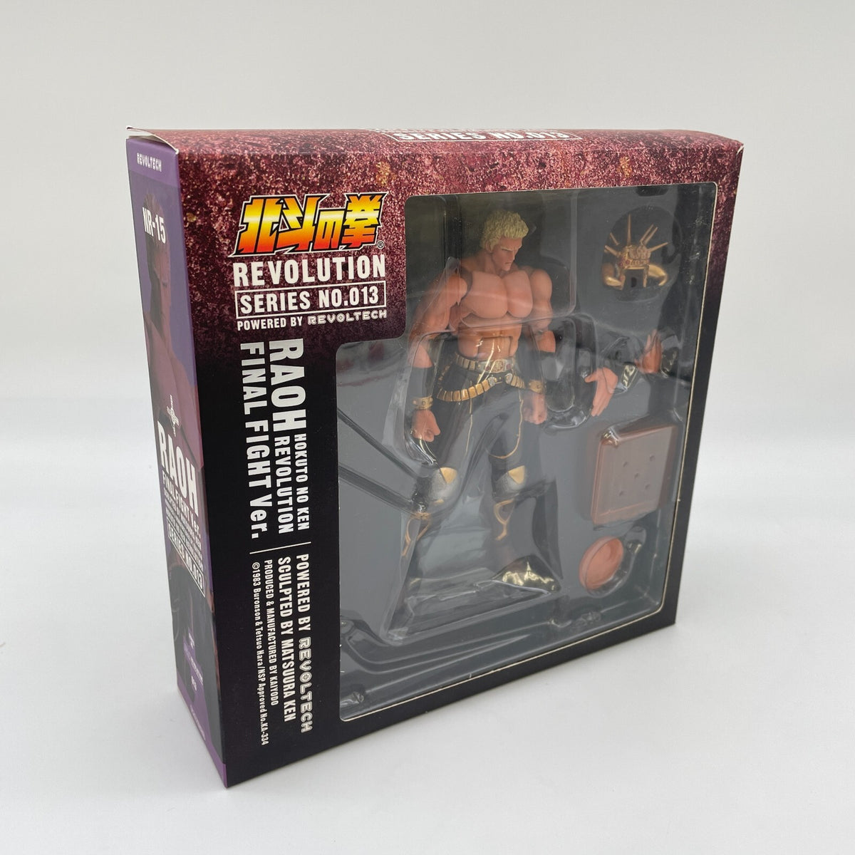 Revoltech Raoh Final Battle Ver. Figure Fist of the North Star REVOLUTION 013