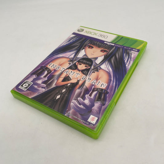 Xbox 360 Instant Brain first Limit edition Cave 2011 Japan