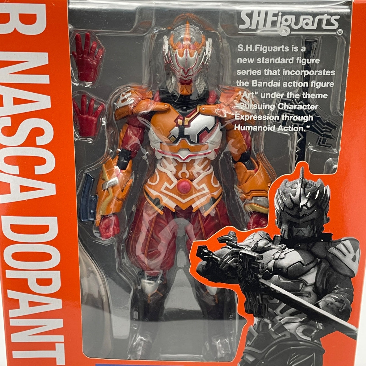 S.H.Figuarts R Nasca Dopant Action Figure Kamen Rider W Double Bandai Japan