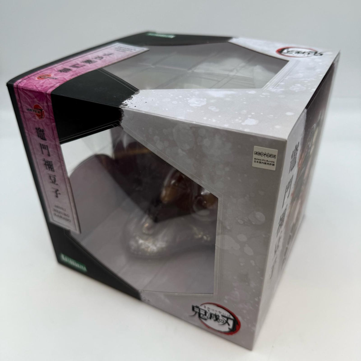 ARTFX J Demon Slayer Kimetsu no Yaiba Nezuko Kamado 1/8 Figure KOTOBUKIYA