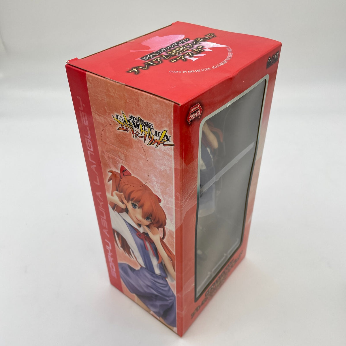 Evangelion Asuka School Uniform Ver. Premium Figure From Japan