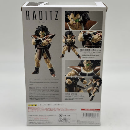 S.H.Figuarts Dragonball Z Raditz Action Figure BANDAI Japan Import Toy