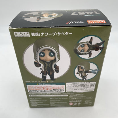 Nendoroid Identity V Mercenary Figure #1457 Good Smile Company Japan