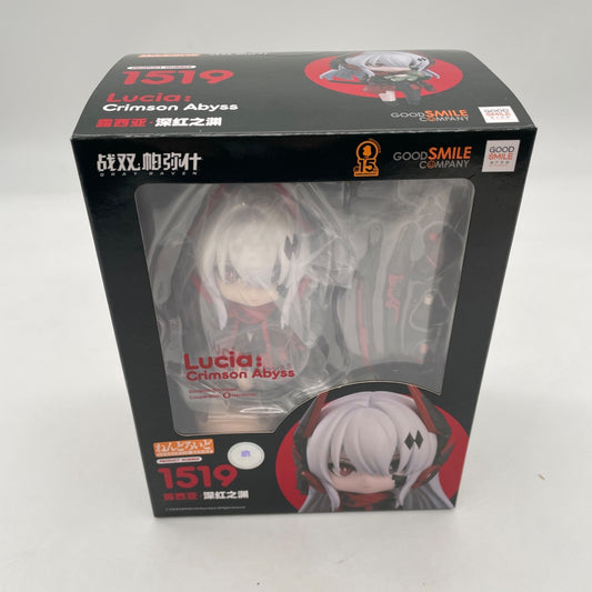 Figure Nendoroid 1519 Gray Raven Lucia Good Smile Arts Shanghai Punishing Japan
