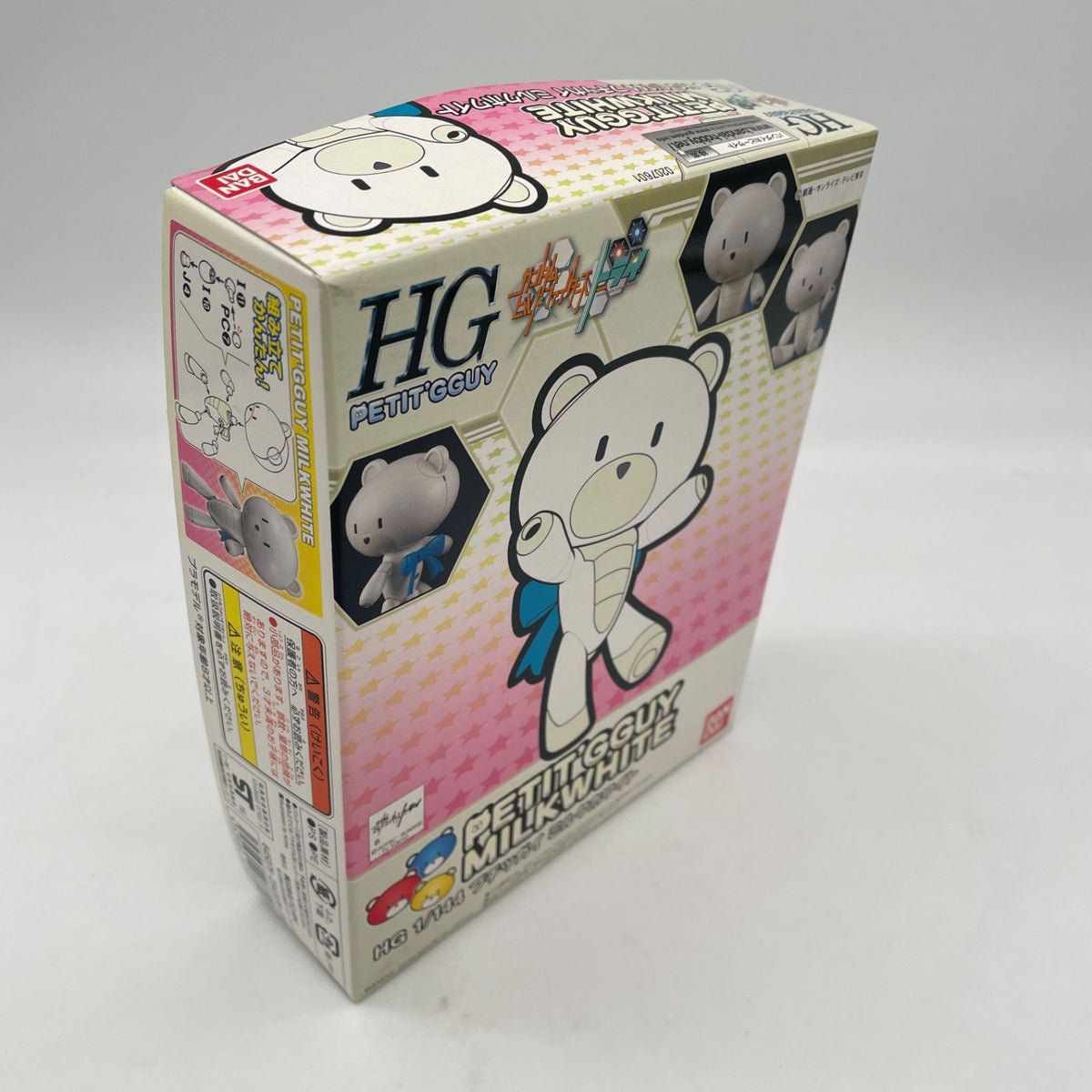 1/144 HGPG Petitgguy Milk White Plastic Model Kit Build Fighters Try Japan
