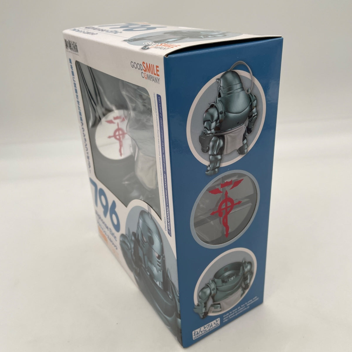 Nendoroid Fullmetal Alchemist Alphonse Elric Figure #796 Good Smile Company