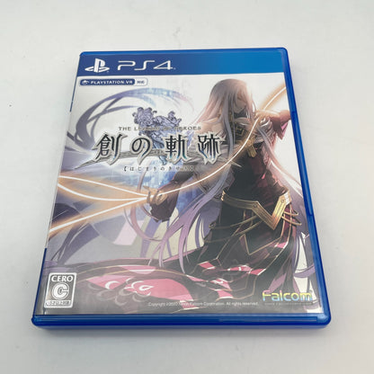 PS4 The Legend of Heroes Hajimari no Kiseki Platinum Meister Box Falcom Limited