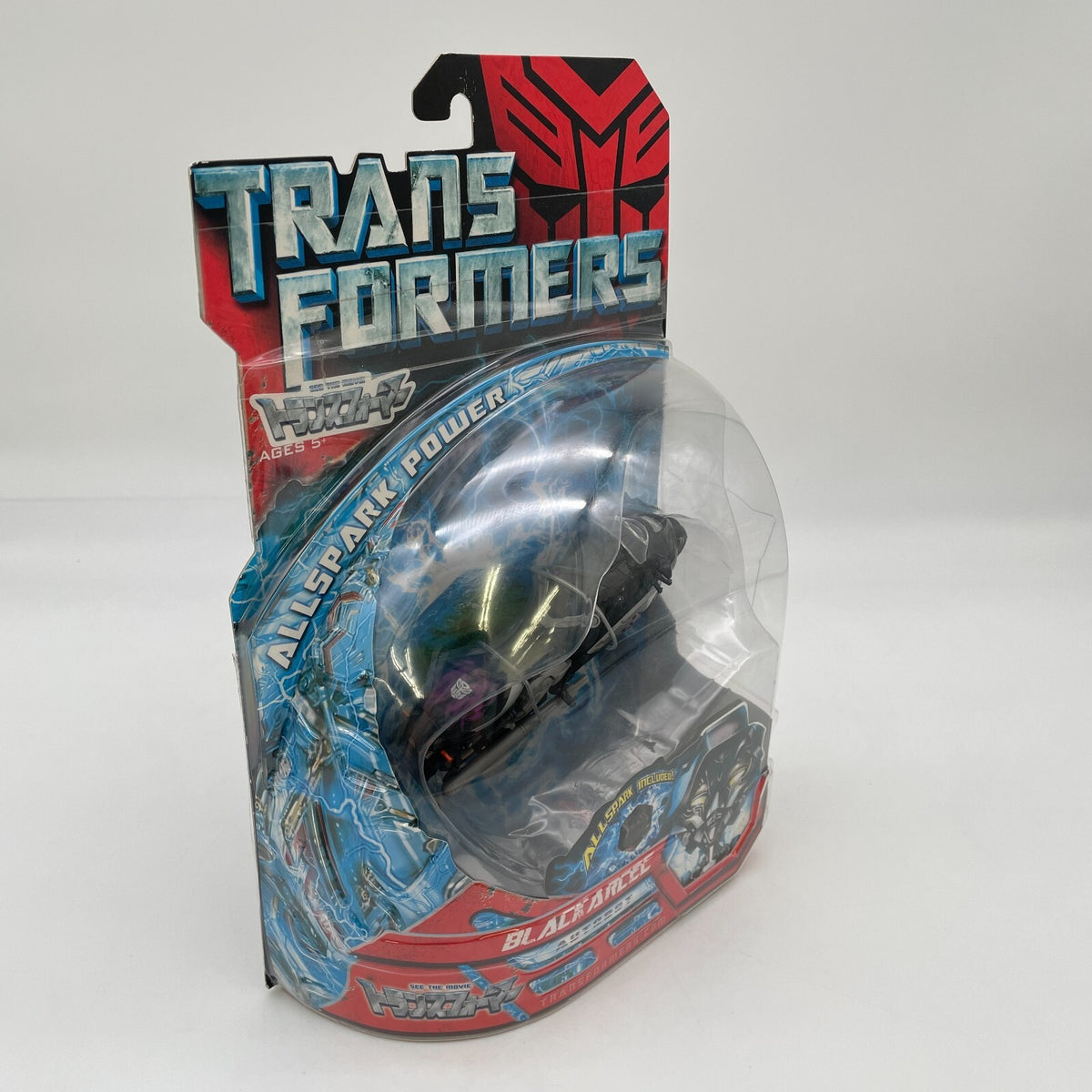 Transformers Movie Allspark Power MA-20 Black Arcee Figure Takara Tomy