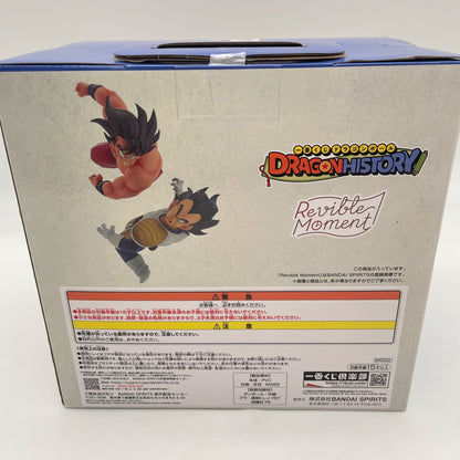 Dragon Ball DRAGON HISTORYGoku vs Vegeta Figure Ichiban Kuji B Prize