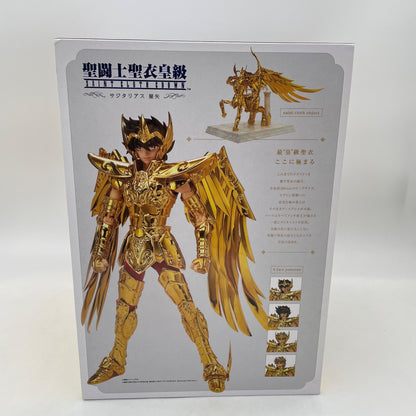 Figure Saint Cloth Imperial Class Sagittarius Seiya "Saint Seiya" BANDAI Japan