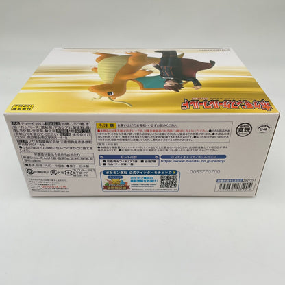 Figure Pokemon 1/20 World Kanto Region LANCE & DRAGONITE BANDAI Japan