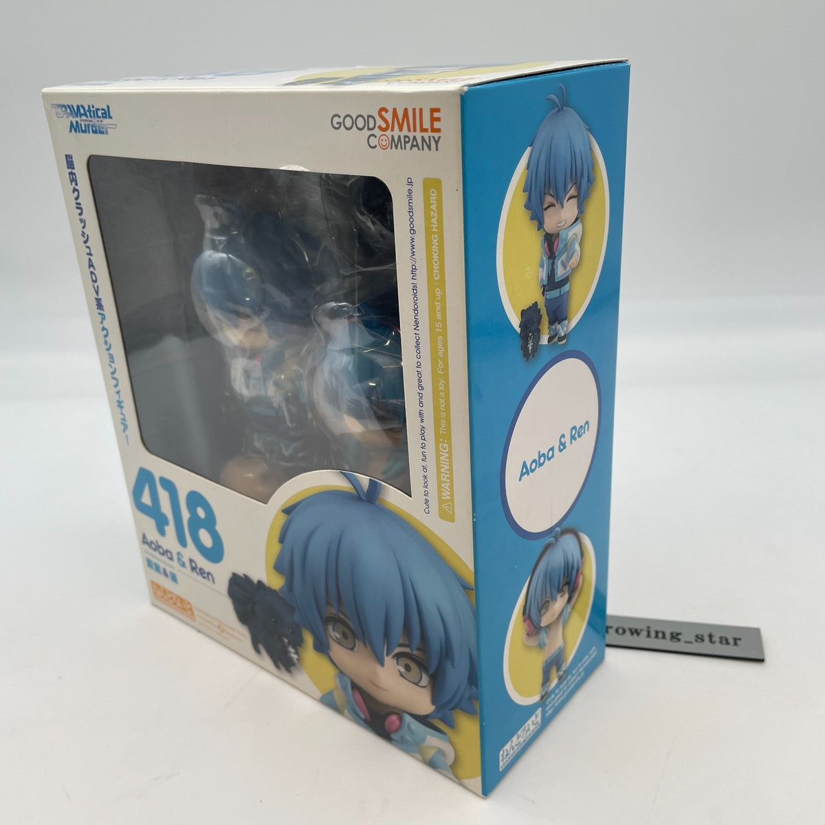 Nendoroid DRAMAtical Murder Aoba & Ren Figure #418 Good Smile Company Japan