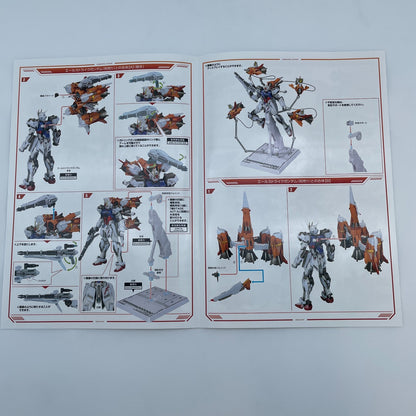 METAL BUILD Gun Barrel Striker Figure Mobile Suit Gundam SEED MSV Bandai