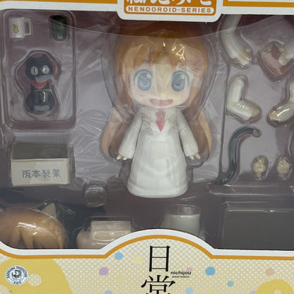 Nendoroid Nichijou Hakase Figure #270 Good Smile Company Japan Import