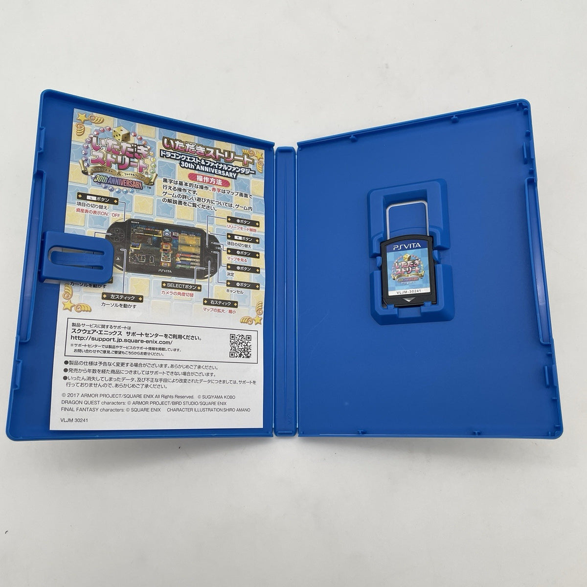 PS VITA Itadaki Street Dragon Quest & Final Fantasy 30th ver Japan Import