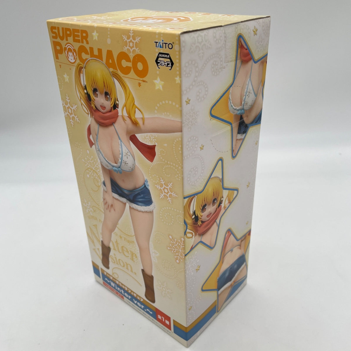 Figure Super Pochaco Winter Ver From Japan