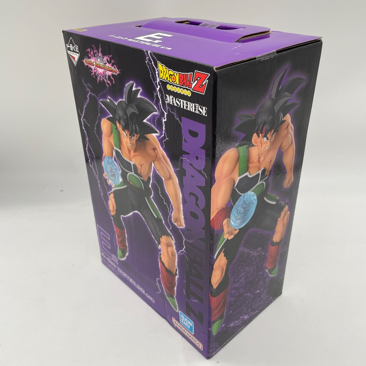 Japan DRAGON BALL vs Omnibus Ultimate Ichiban kuji Bardock Figure BANDAI NAMCO