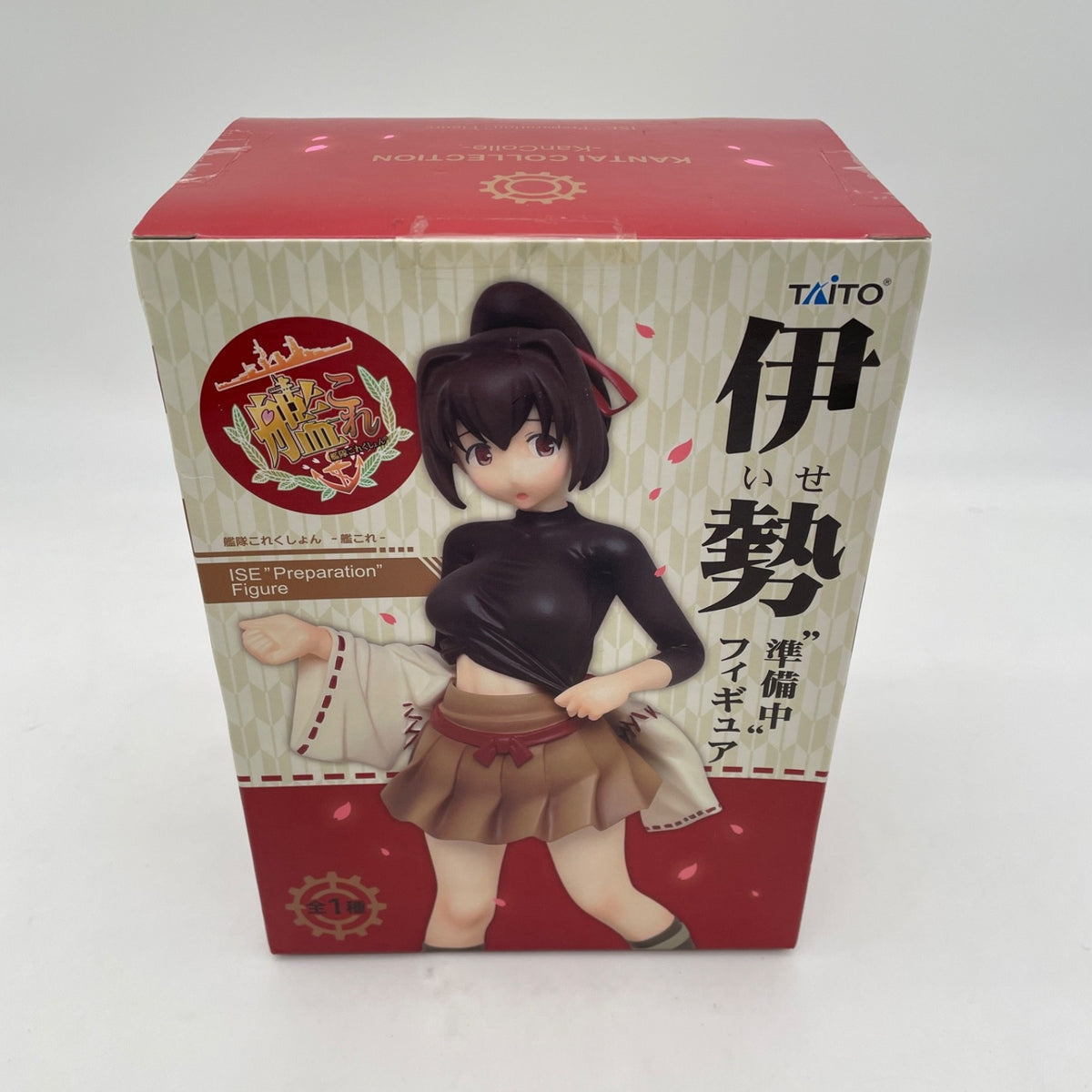 Taito Kantai Collection Kan Colle ISE Figure Japan seller