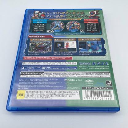 PS4 Rockman Megaman X Anniversary Collection 1 + 2 Japanese Ver. PlayStation 4