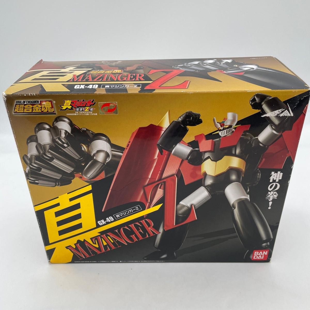 Soul of Chogokin GX-49 Shin Mazinger Z -Shin Mazinger Impact! Z Edition- BANDAI