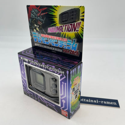 Digimon Digital Monster goods Pendulum Ver 20th Original Silver Black Bandai Jap