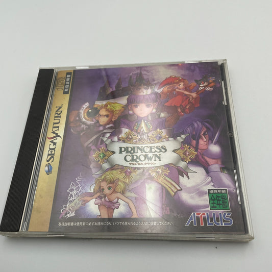 Sega Saturn Princess Crown ATLUS 1997 video game SS Japan
