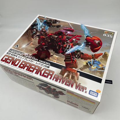 Zoids ZOIDS EZ-034 Geno Breaker Raven specification Plastic model 1/72 Japan