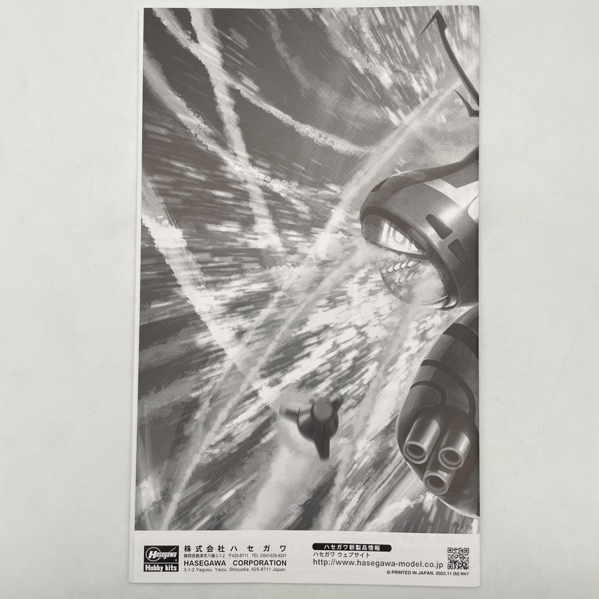 HASEGAWA 1/72 Queadluun-Rau Miria Macross Do You Remember Love Model Kit