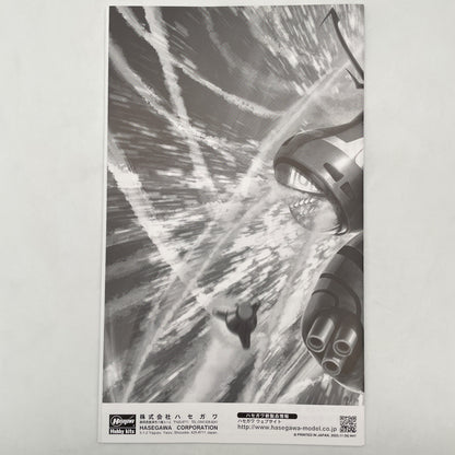 HASEGAWA 1/72 Queadluun-Rau Miria Macross Do You Remember Love Model Kit