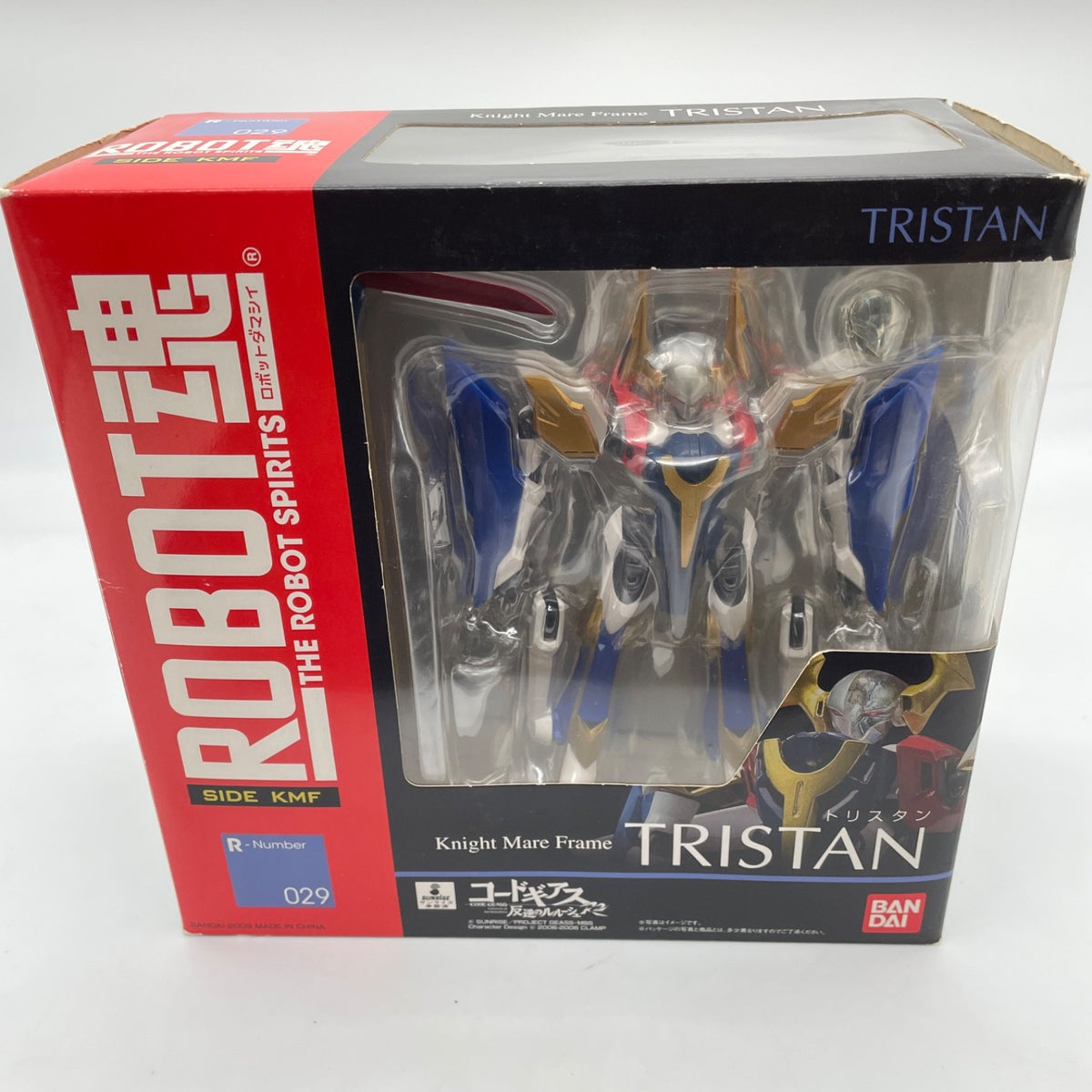 ROBOT SPIRITS SIDE KMF TRISTAN Figure Code Geass Lelouch of the Rebellion R2