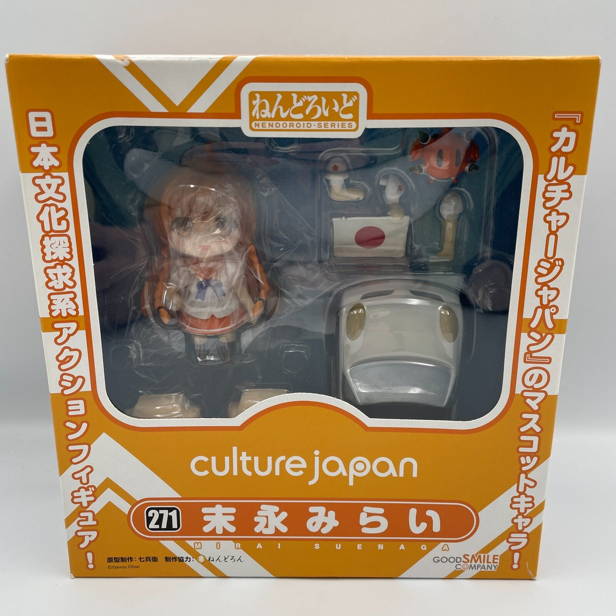 Nendoroid Culture Japan Mirai Suenaga Action Figure #271 Good Smile Company