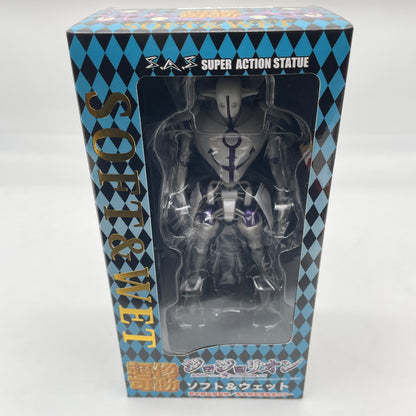 Super Action Statue JoJo's Bizarre Adventure Part 8 JoJolion Soft & Wet Figure