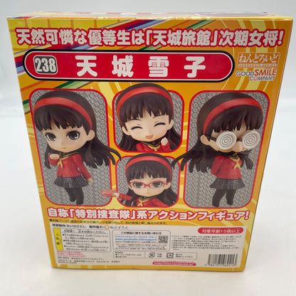 Nendoroid Persona 4 Yukiko Amagi Figure #238 Good Smile Company Japan
