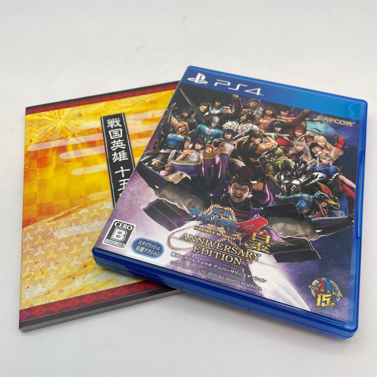 PS4 Sengoku BASARA Sumeragi: Anniversary Edition PlayStation 4 Japan Import