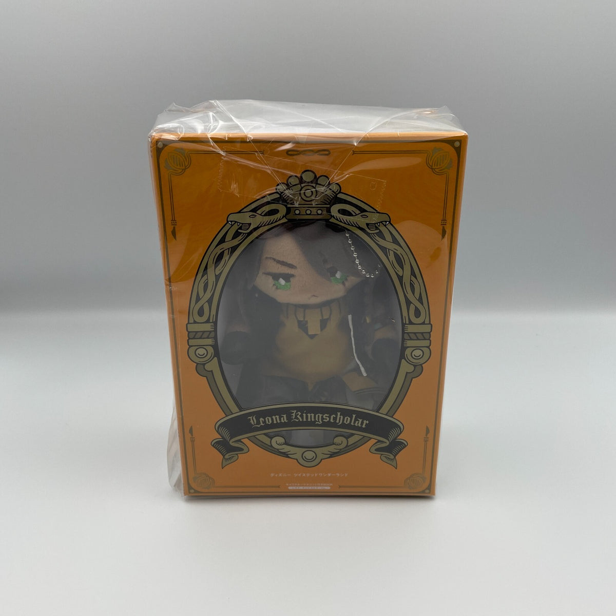 Disney Twisted Wonderland Leona Kings Color Ver Book Plush Doll Japan Limited go