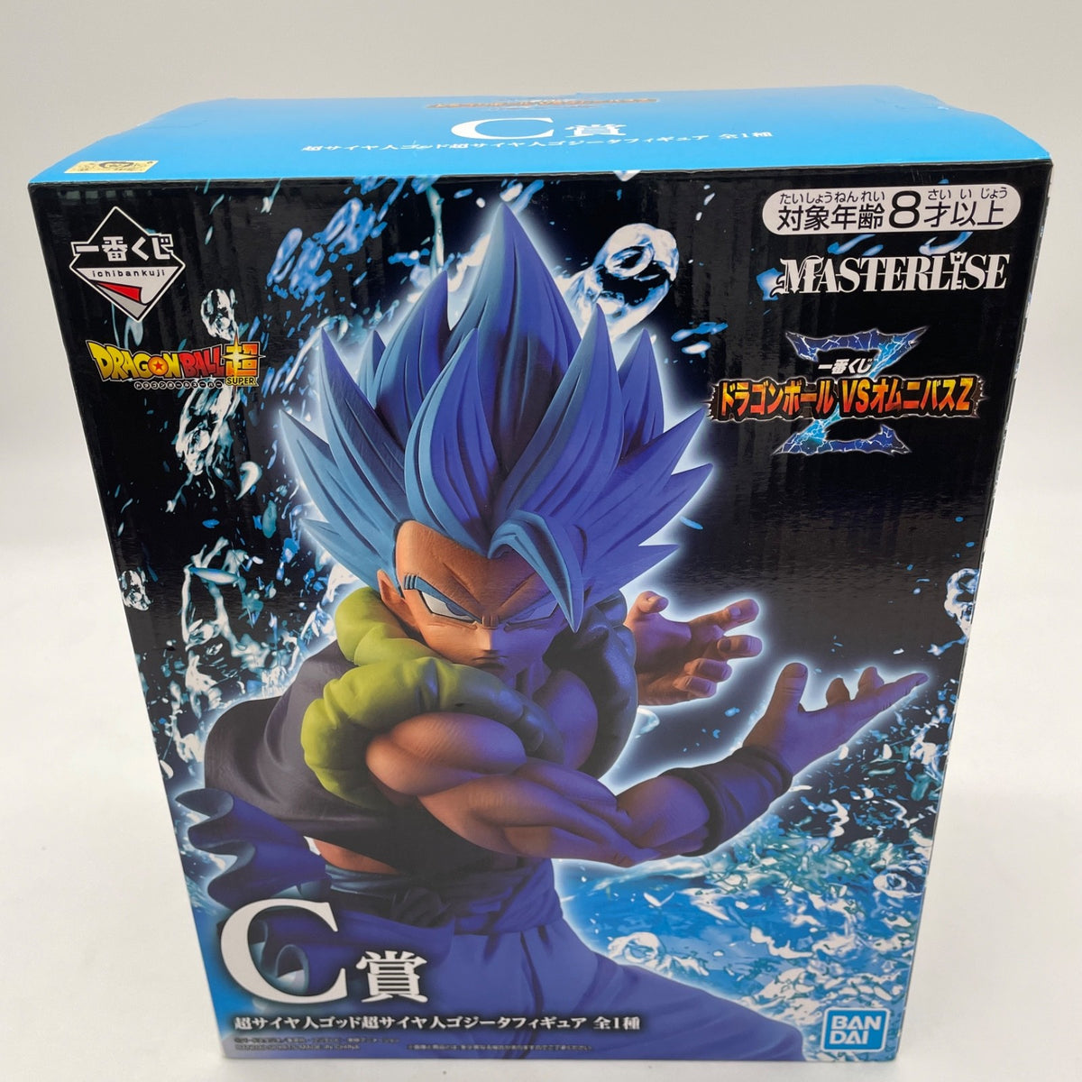 Dragon Ball Super Saiyan God Gogeta Figure Ichiban Kuji MASTERLISE C
