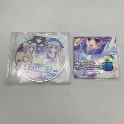 PS Vita Hyperdimension action Neptune U Limited Edition PSV Japan Import