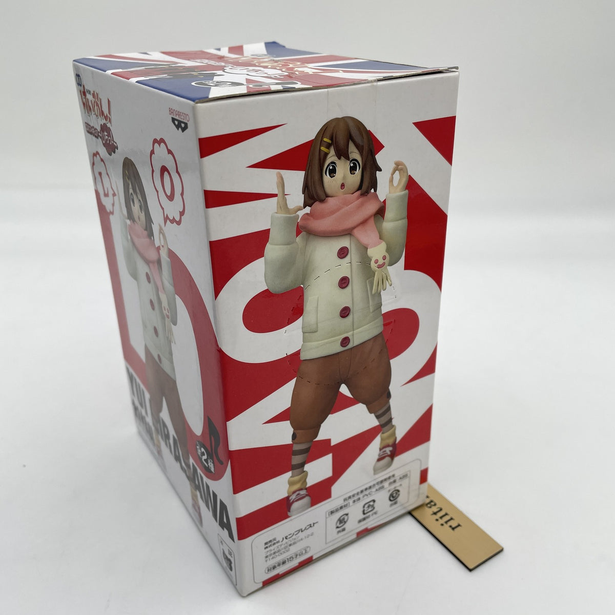 Yui Hirasawa DX Figure Movie K-ON! Ichi! Banpresto From Japan