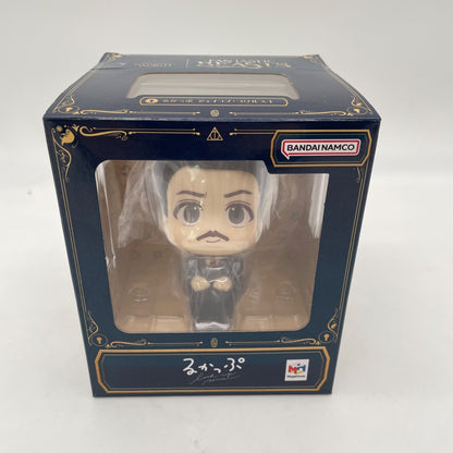 MegaHouse Look Up Fantastic Beasts and Where to Find Them Jacob Kowalski Figure