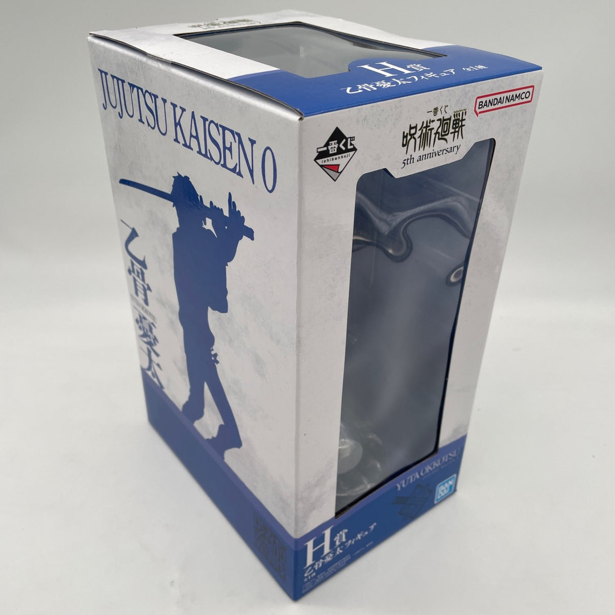 Ichiban Kuji Jujutsu Kaisen 5th anniversary H Prize Yuta Okkotsu Figure JAPAN