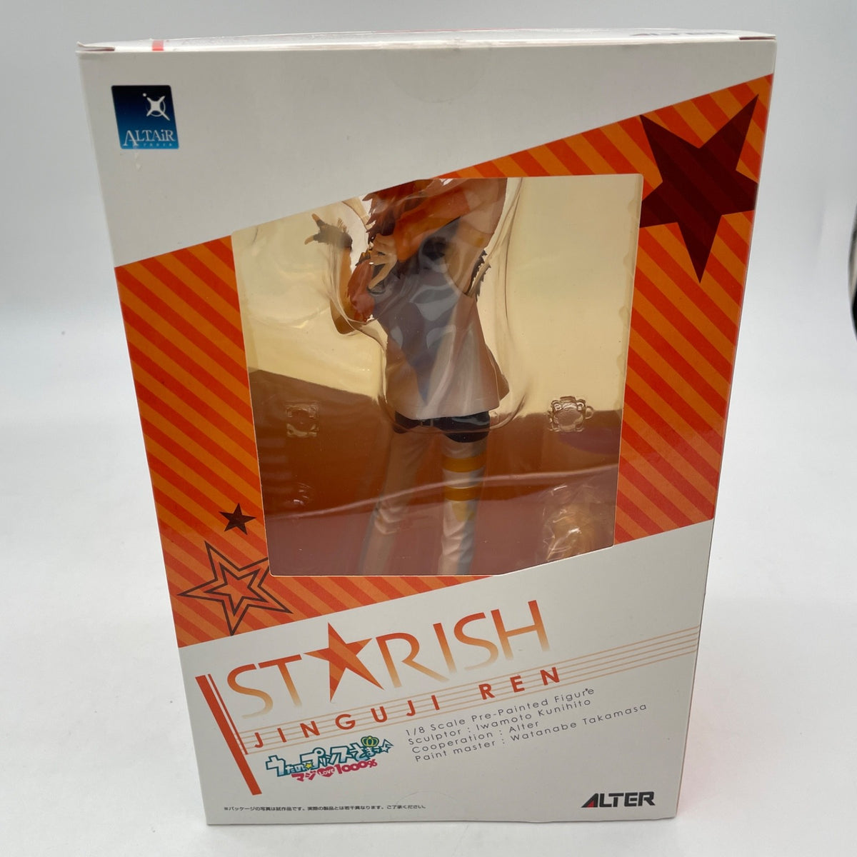 ALTER Uta no Prince-Sama Maji LOVE 1000% Ren Jinguuji 1/8 PVC Figure Japan