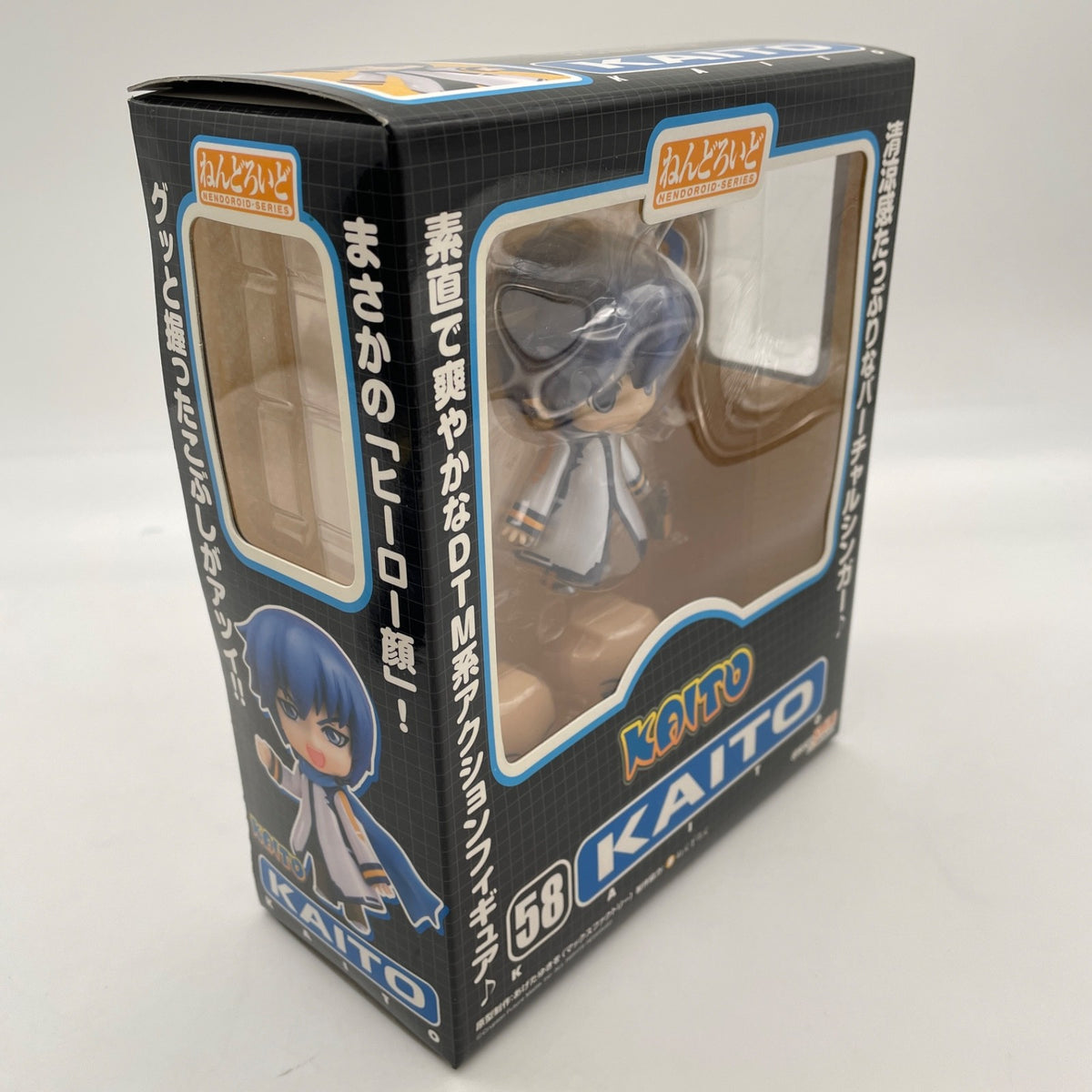 Nendoroid Vocaloid KAITO Figure #58 Good Smile Company Japan Import