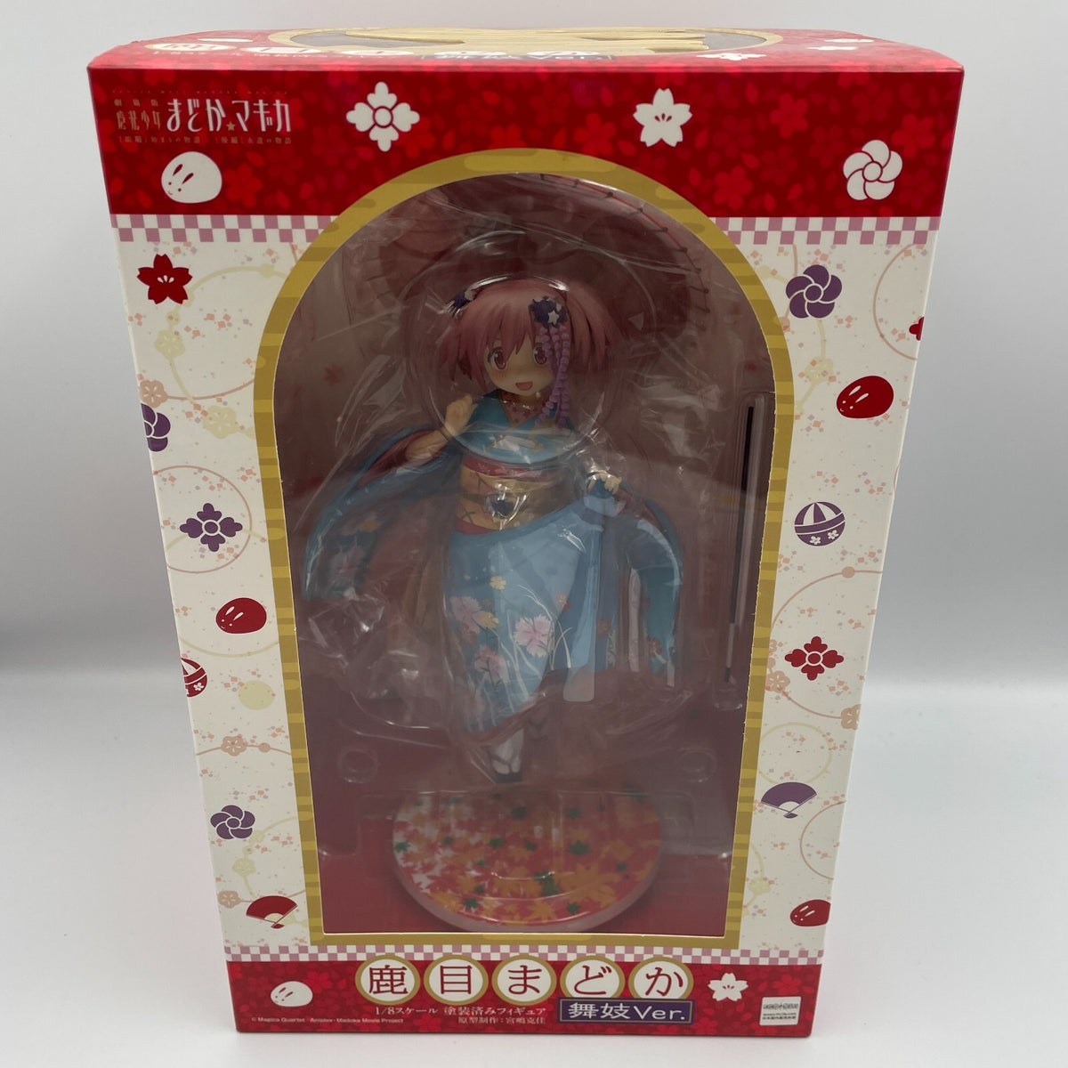 Madoka Kaname Maiko 1/8 Figure Puella Magi Madoka Magica Aniplex From Japan