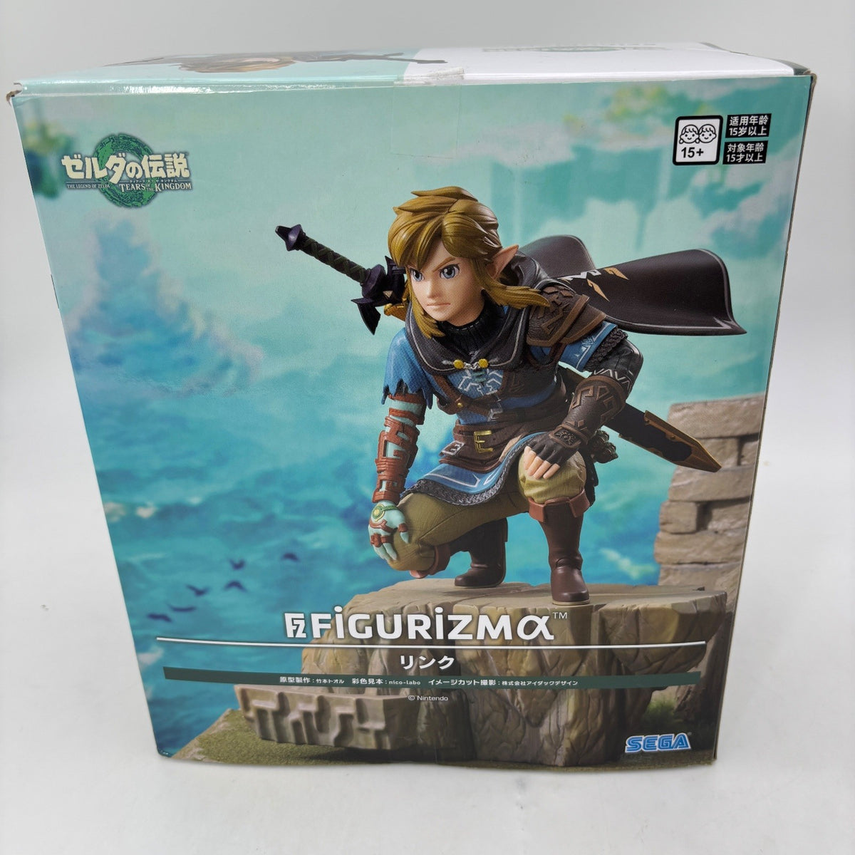SEGA The Legend of Zelda Tears of the Kingdom FIGURIZMα Link Figure w/Box