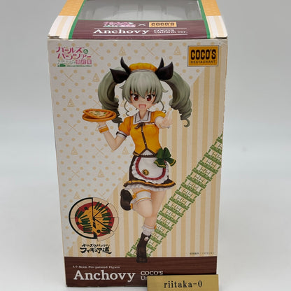 Girls und Panzer Anchovy Cocos Uniform ver. Figure 1/7 Kotobukiya From Japan